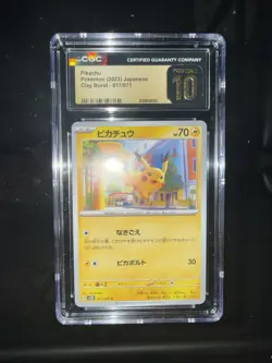CGC 10 PRISTINE Japanese Pikachu 017/071 Clay Burst Pokemon Card - Image 1