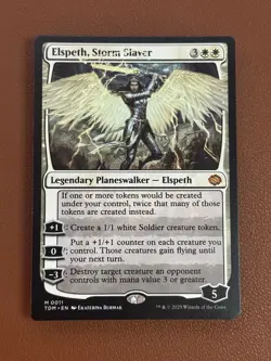 MTG Elspeth, Storm Slayer Tarkir: Dragonstorm Regular #0011 - Image 2