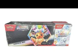 Pokemon Prismatic Evolutions Surprise Box and Booster Bundle Sealed In Hand - Image 1