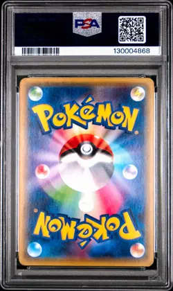 Greninja 209/XY-P Pokemon Cracked Ice Promo Japanese PSA 10 Gem Mint - Image 2