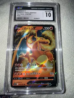 2022 Pokemon Charizard V Japanese Star Birth #014/100 CGC 10 GEM MINT - Image 1
