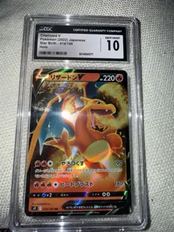2022 Pokemon Charizard V Japanese Star Birth #014/100 CGC 10 GEM MINT - Image 2