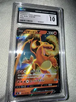 2022 Pokemon Charizard V Japanese Star Birth #014/100 CGC 10 GEM MINT - Image 5