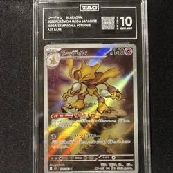 Pokemon Mega Symphonia Alakazam 071/063 Art Rare Holo (Japanese) TAG 10 - Image 1
