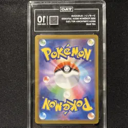 Pokemon Mega Symphonia Alakazam 071/063 Art Rare Holo (Japanese) TAG 10 - Image 2