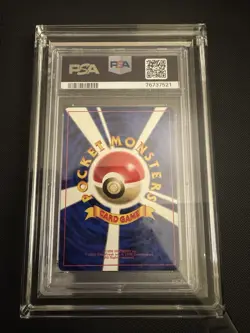 Pokemon TCG 1997 P.M. Japanese Promo #151 Lily Pad Mew Stamp Rally/Non-Glossy 9 - Image 2