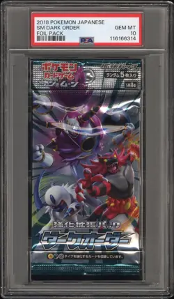 PSA 10 Dark Order Japanese Pokemon Booster Pack - Image 1