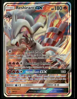 2018 Pokemon Black Star Promo Reshiram GX #SM137 LP - Image 1