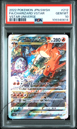 PSA 10 Charizard VSTAR SAR Vstar Universe 212/172 s12a 2022 Japanese Pokemon - Image 1