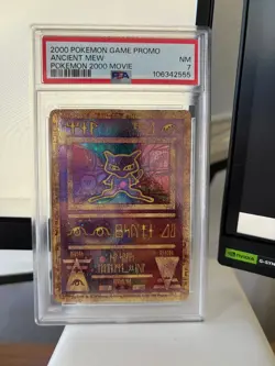 2000 POKEMON GAME MOVIE POKEMON 2000 MOVIE ANCIENT MEW PSA 7 - Image 1