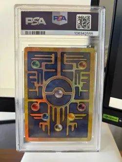 2000 POKEMON GAME MOVIE POKEMON 2000 MOVIE ANCIENT MEW PSA 7 - Image 2