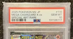 2025 POKEMON JAPANESE INFERNO X SPECIAL ART RARE #110 MEGA CHARIZARD X EX PSA 10 - Image 3