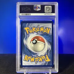 2023 Pokemon TCG 151 Ultra Premium Collection Mew ex Promo 053 PSA 8 - Image 2