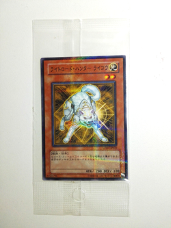 YuGiOh! Ryko, Lichtverpflichteter Jager LODT-JP022 Normal Parallel Rare Sealed ! - Image 1