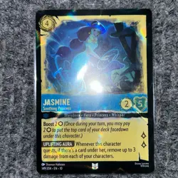 Disney Lorcana Whispers in the Well Jasmine Soothing Princess Foil 149/204 NM - Image 2