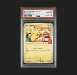 Pokemon Deoxys GG12 Crown Zenith & Pikachu 020 McDonald's PSA 10 Lot 2023/2025 - Image 2