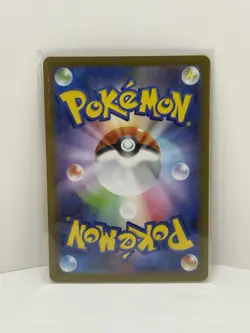 Yveltal ex 052/080 Nihil Zero Pokemon Japanese holo Double Rare NM - Image 2
