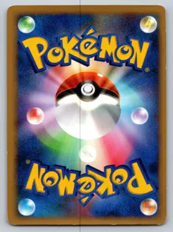 Growlithe DPBP#063 Shining Darkness DP3 Heavily Played Japanese Pokemon 2007 - Image 2