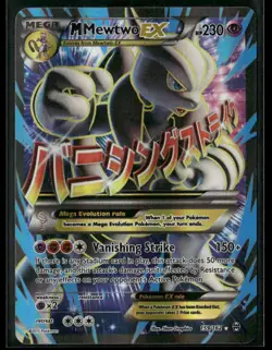 2015 Pokemon M Mewtwo EX #159/162 Holo LP-MP - Image 1