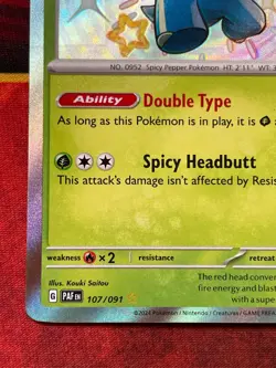 Scovillain Shiny Rare 107/091 - Pokemon SV: Paldean Fates - NM - Image 4