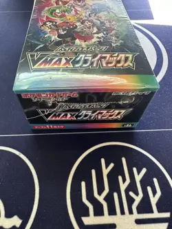 Pokemon Japanese Vmax Climax Booster Box Sealed Japan Import 4521329330860 - Image 3