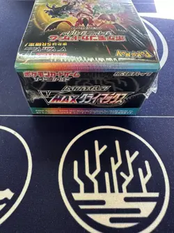 Pokemon Japanese Vmax Climax Booster Box Sealed Japan Import 4521329330860 - Image 5
