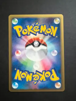 Pokemon Falkner's Delibird 006/141 VS 1st Edition Japanese Near Mint - Image 2