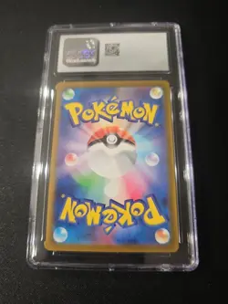 CGC Gem Mint 10 Tyranitar #79 2023 Pokemon S&V Clay Burst Japanese Art Rare - Image 2