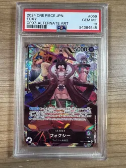 Foxy 2024 One Piece JAPANESE OP07 - Leader - #059 PSA 10 - Image 1
