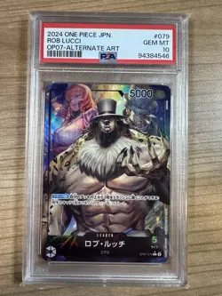 Rob Lucci 2024 One Piece JAPANESE OP07 - Leader - #079 PSA 10 - Image 1