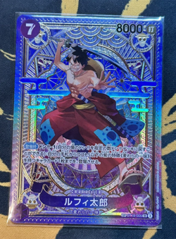 ONE PIECE Japanese ST18-005 SP Luffy-Tarou (from OP11 A Fist of Divine Speed) - Image 1