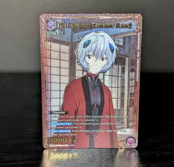 Rei Ayanami (Tentative Name) (026) (U*) - UE15BT: Evangelion Alt Art Union Arena - Image 1