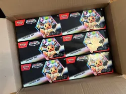 Lot Of 6 EMPTY Pokemon Prismatic Evolutions Surprise Box w/ Dividers No Cards - Image 1