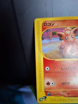 Vulpix 006/128 Expedition 2001 1st Edition e Series Japanese Pokemon Card MP - Image 2