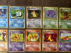 Pokemon Cards Japanese Team Rocket 30 Lot Uncommon & Common Vintage LP-NM - Image 3