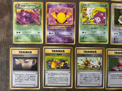 Pokemon Cards Japanese Team Rocket 30 Lot Uncommon & Common Vintage LP-NM - Image 5