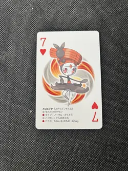 Meloetta 7 Heart Pokemon 2012 playing card White Kyurem Back Nintendo - Image 1