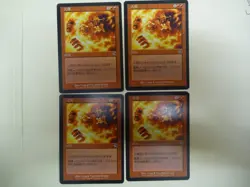 4x Lightly Played Fiery Temper Chinese Torment MTG Magic Free Combined Shipping - Image 1