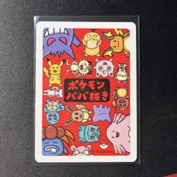 Eevee Old Maid Japanese Pokemon Red Back Playing Card - Image 2