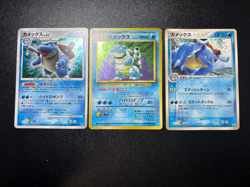 (LP-) 3set Blastoise No.009 Base DPBP 001/PCG-P 1999 Japanese Pokemon Card - Image 1