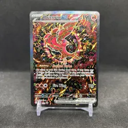 Oricorio 024 Black Star Promo Pokemon TCG Phantasmal Flames NM/M - Image 1