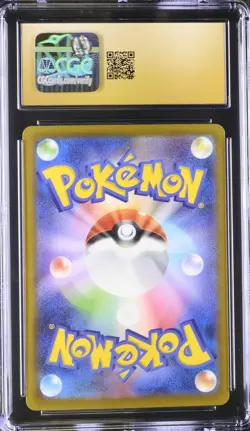 Mega Gengar ex MA 230/193 Mega Dream ex Japanese Pokemon CGC 10 Pristine - Image 2