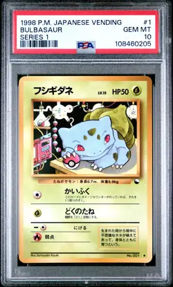 1998 POKEMON JPN VENDING SER 1 #1 BULBASAUR PSA 10 - Image 1