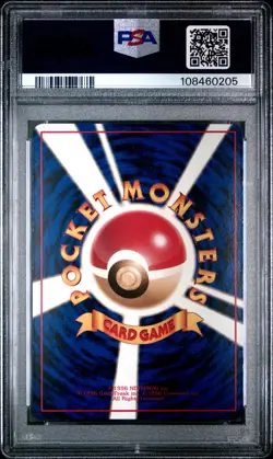 1998 POKEMON JPN VENDING SER 1 #1 BULBASAUR PSA 10 - Image 2