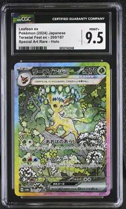 Pokemon Leafeon ex 200/187 CGC 9.5 GRADED 2024 Terastal Fest ex Special Art Rare - Image 1