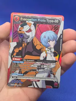 Union Arena Evangelion: New Theatrical Edition Proto Type-00 UE15BT/EVA-1-080 SR - Image 2
