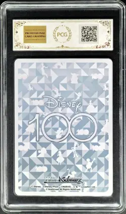2023 Weiss Schwarz.JPN Disney 100 S104-044 Stitch PCG 9.5 (SAME AS PSA 9) - Image 2