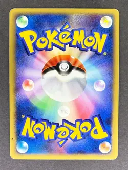 Mewtwo Holo DPBP#181 DP4 Moonlit Pursuit Japanese Pokemon Card HP - Image 2