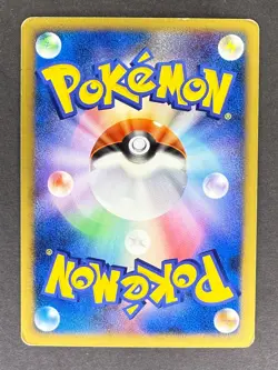 Dialga Holo DPBP#522 DP1 Space Time Creation Japanese Pokemon Card HP - Image 2