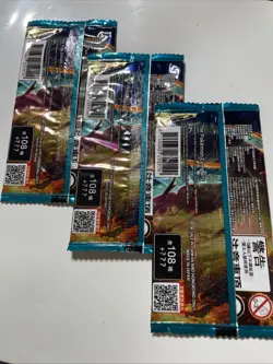 3Chinese Sealed Pokemon Card TCG Booster Packs Ruler of the Black Flame SV3F - Image 3